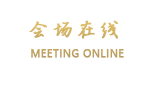 无锡九龙湾乡村家园